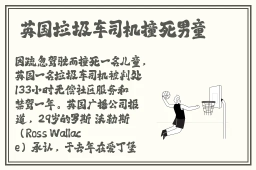 一个人看的www视频高清免费版