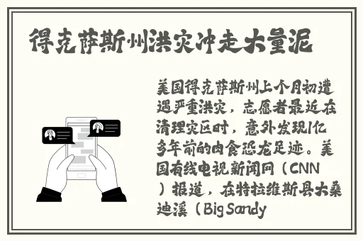 67194在线放播放