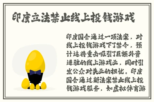 ysl蜜桃色国产