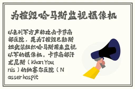 波多野结衣 影音