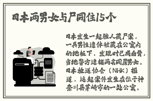 秀秀漫画免费