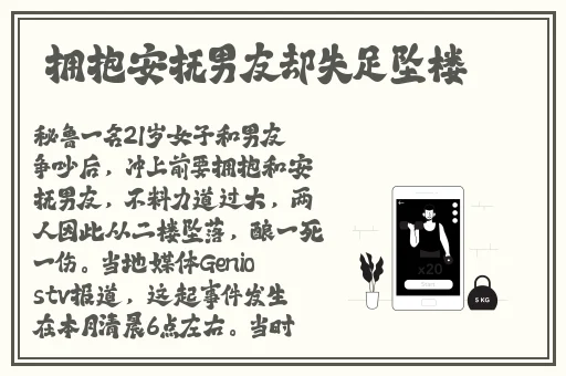 99在线精品国产不卡在线观看