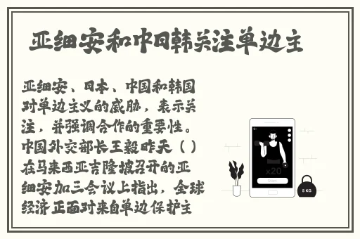 久久国产精品一国产精品金尊