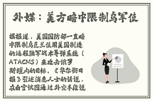 被室友C到崩溃怎么办知乎