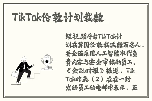 中国青年gary东北大飞机打网站